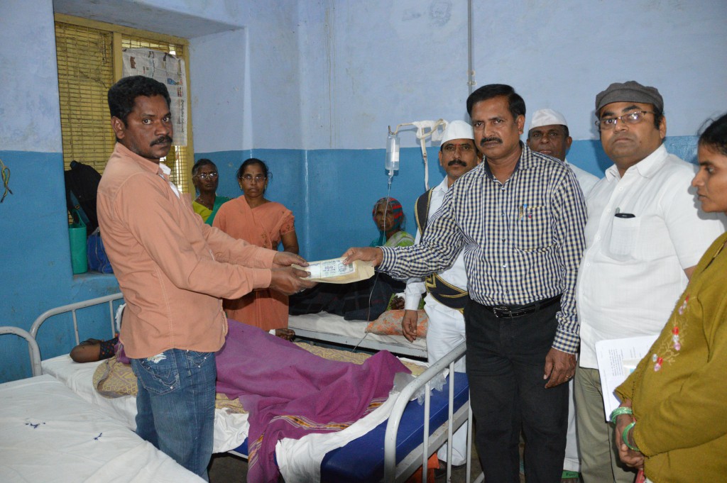 Financial Help for Giddalur Accident.