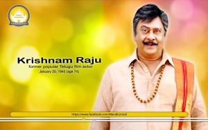 Krishnam-Raju--20.01
