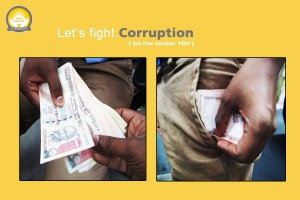 fight corruption