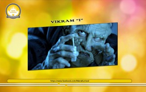 Vikram-Ai----07.01-